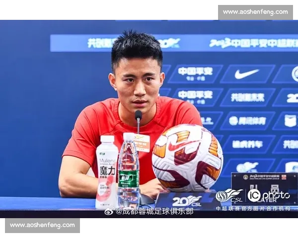 徐正源:针对性部署筑牢根基,蓉城需挺过赛季关键间歇期 徐正源:针对性部署筑牢根基,蓉城需挺过赛季关键间歇期